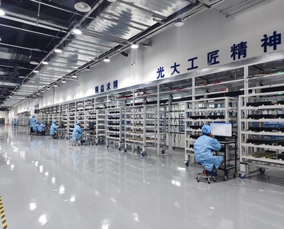 2024年山東省質(zhì)量標(biāo)桿名單公布 浪潮計(jì)算機(jī)憑借技術(shù)服務(wù)優(yōu)勢(shì)成功入選