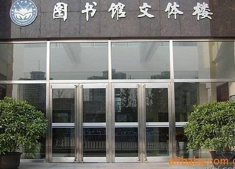 海淀紫竹橋玻璃門維修、感應(yīng)門報價及智能工業(yè)門選購指南